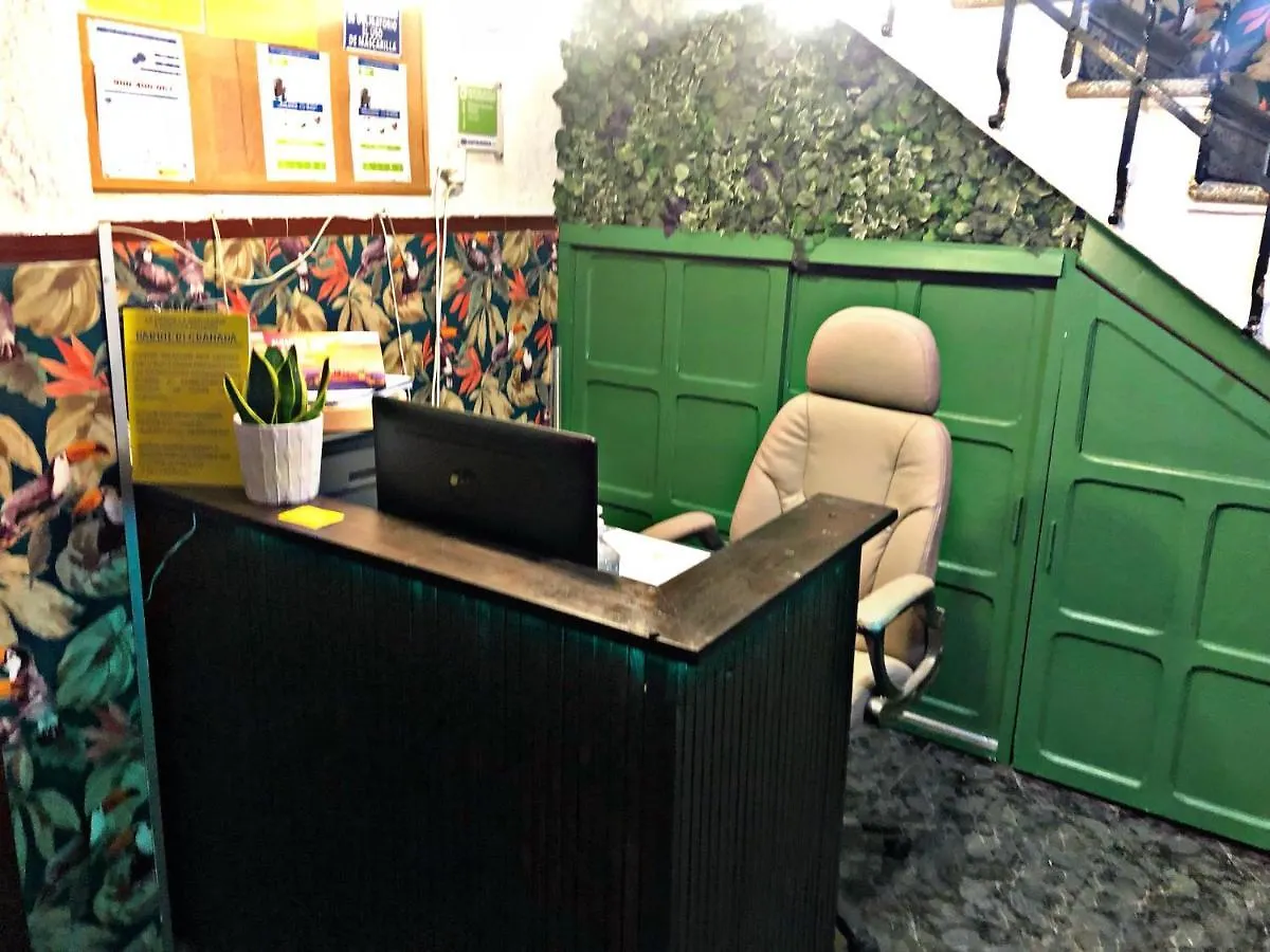 Barbieri Granada Pension 招待所