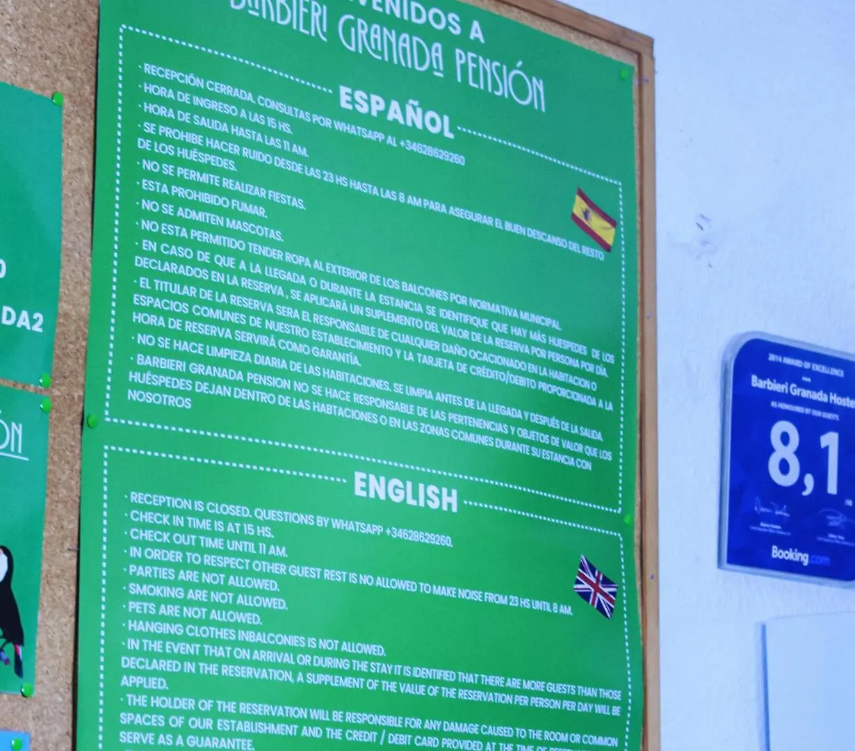 ** 招待所 Barbieri Granada Pension 西班牙