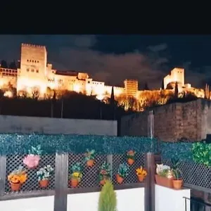  Gasthof Patrimonio Arabe Vista A La Alhambra